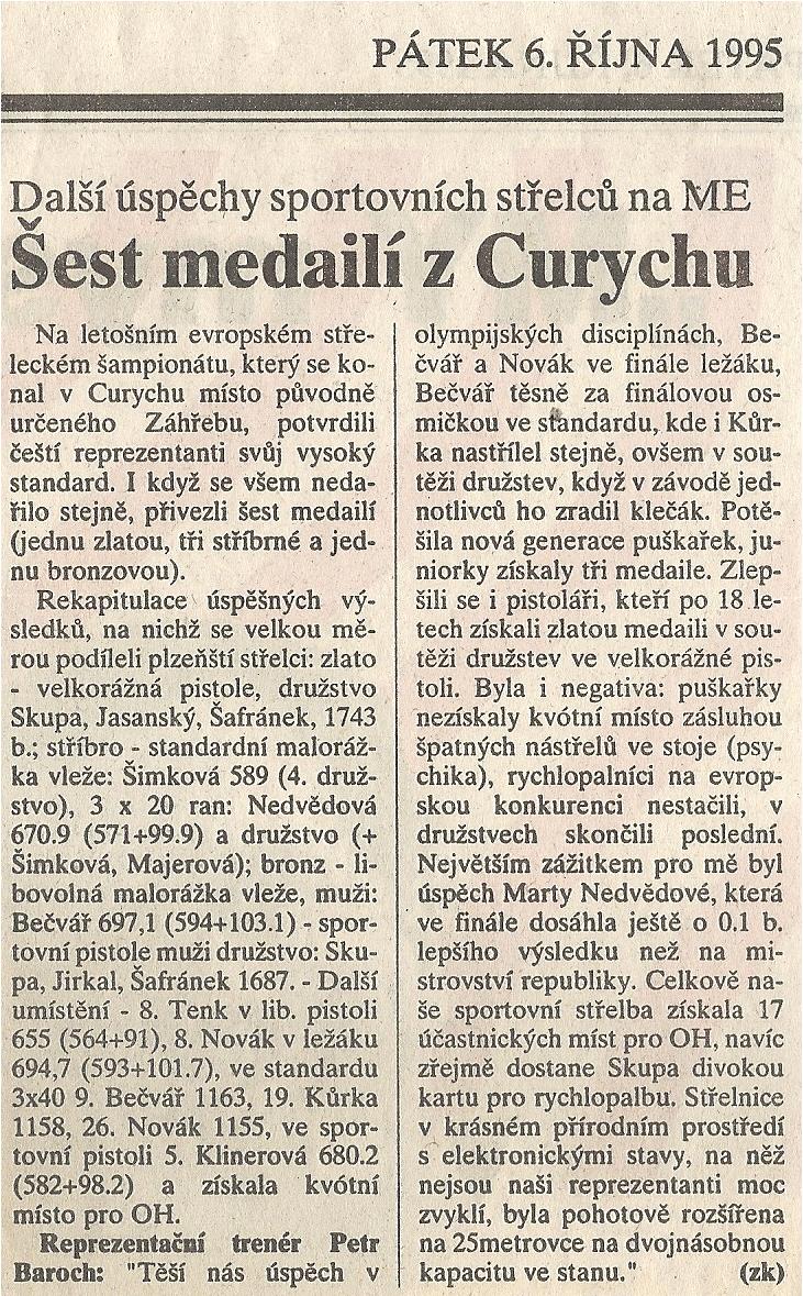 ME Zurych 1995