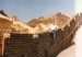 VaBec na Čínské zdi 1989